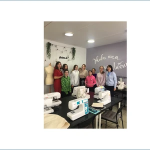 Живи тем, что любишь!