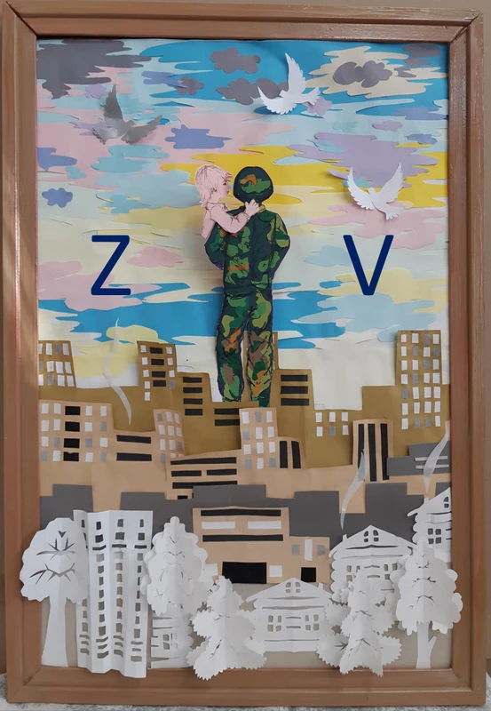 СЛАВА ВАМ, СЫНЫ РОССИИ! ВЫ ГОРДОСТЬ РОДИНЫ СВОЕЙ!