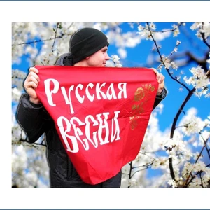 Всероссийский марафон «Русская весна»