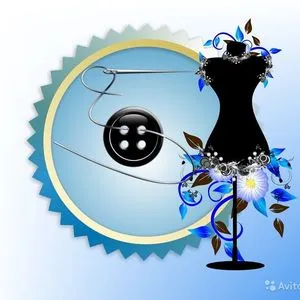 Дополнительное образование по профилирующему предмету школьной программы «Швейное дело»