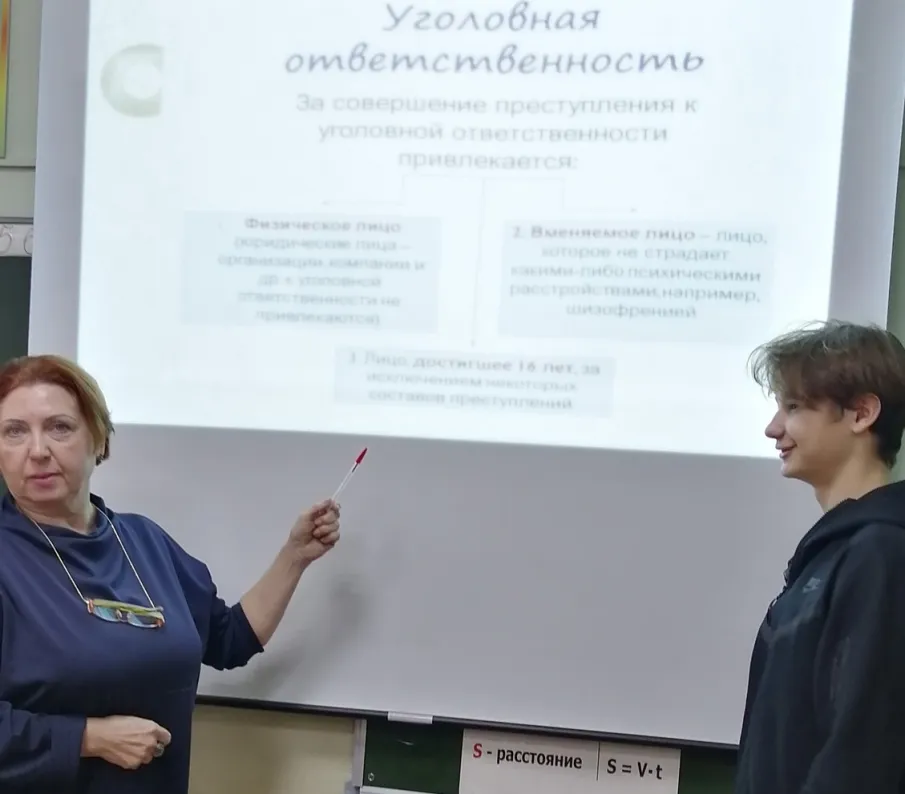 «Нравственно-правовой месячник»