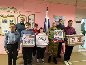 "ГЕРОИ НАШЕГО ВРЕМЕНИ"