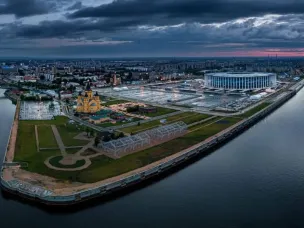 «ИСКУССТВО - ДЕТЯМ»