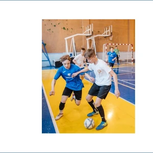 «СПОРТИВНЫЕ ВЫХОДНЫЕ»