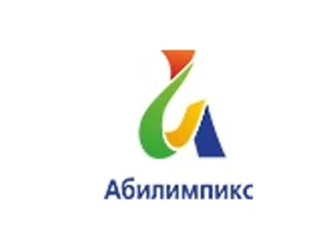 VI Региональный чемпионат профессионального мастерства «Абилимпикс»