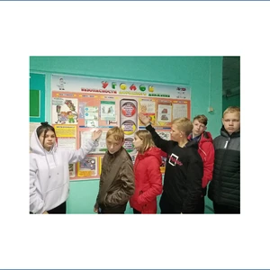 «Знайте правила движения, как таблицу умножения»