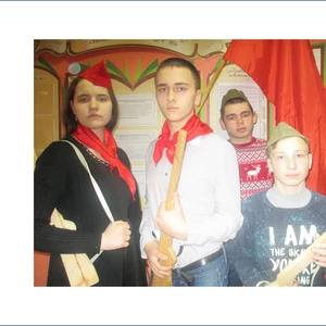 8 февраля - День памяти юного героя – антифашиста