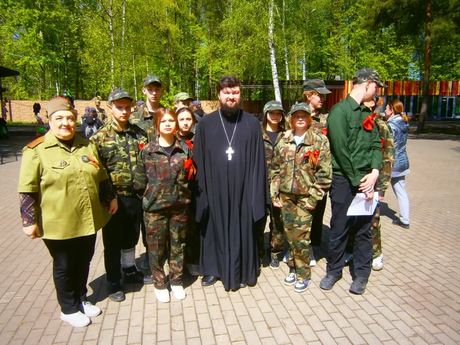 Военно-спортивная игра «Зарница»,