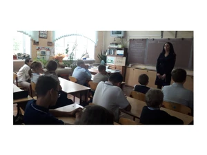 Профилактика детского дорожно-транспортного травматизма