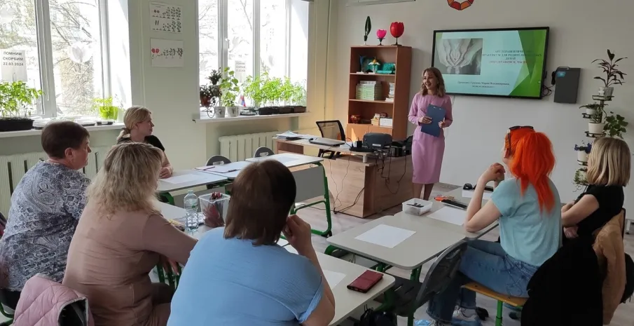 «РАБОТА С РОДИТЕЛЯМИ»