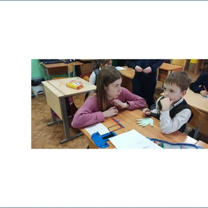 АКЦИЯ - "НЕДЕЛЯ ПСИХОЛОГИИ"