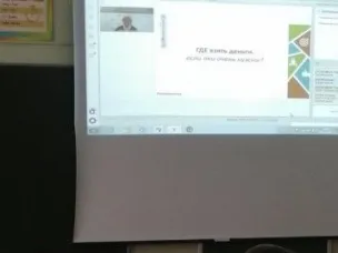 Весенняя сессия онлайн-уроков финансовой грамотности.