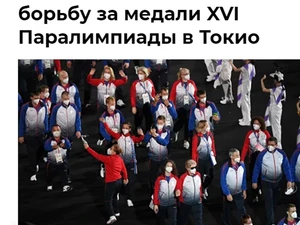 Семь парней и одна девушка