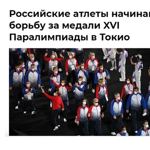 Семь парней и одна девушка