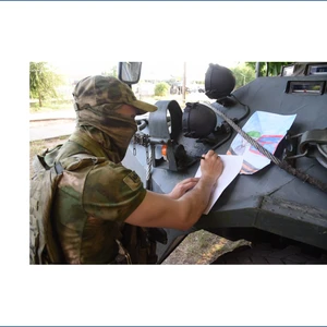 «Письмо солдату»