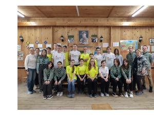 Знакомство с Русским Союзом Скаутов