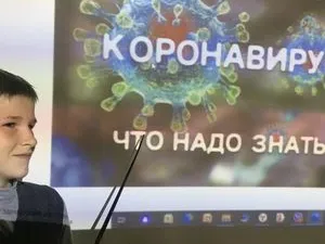 Если вирус ходит всюду, Как злодей из древней сказки, Я стесняться тут не буду, А надену вмиг ...( Повязку.)