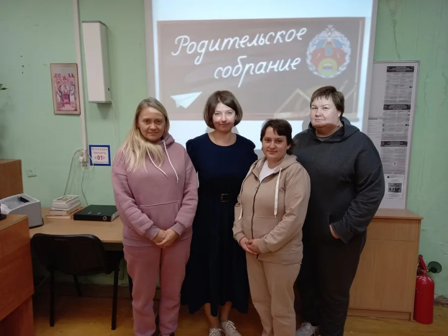 «МЫ ОДНА СЕМЬЯ»