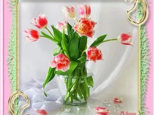 «В марте есть такой денек»