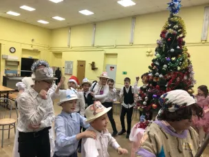 «НОВОГОДНЕЕ ПРИКЛЮЧЕНИЕ»