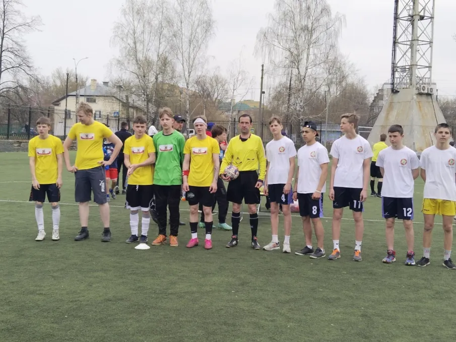 «ПРАЗДНИК СПОРТА»