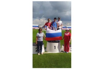 Чемпионат и Первенство России по спорту ЛИН